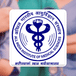 AIIMS B.Sc Nursing Exam 2024 Admit Card Out @bsccourses.aiimsexam, Get Direct Link Here